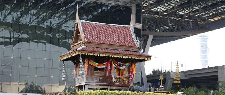 Bangkok Airport